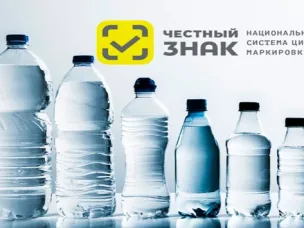 Информация  для организаций Вачского муниципального округа Нижегородской области