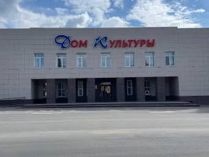 Заседание постоянной комиссии Совета депутатов по социальным вопросам и местному самоуправлению