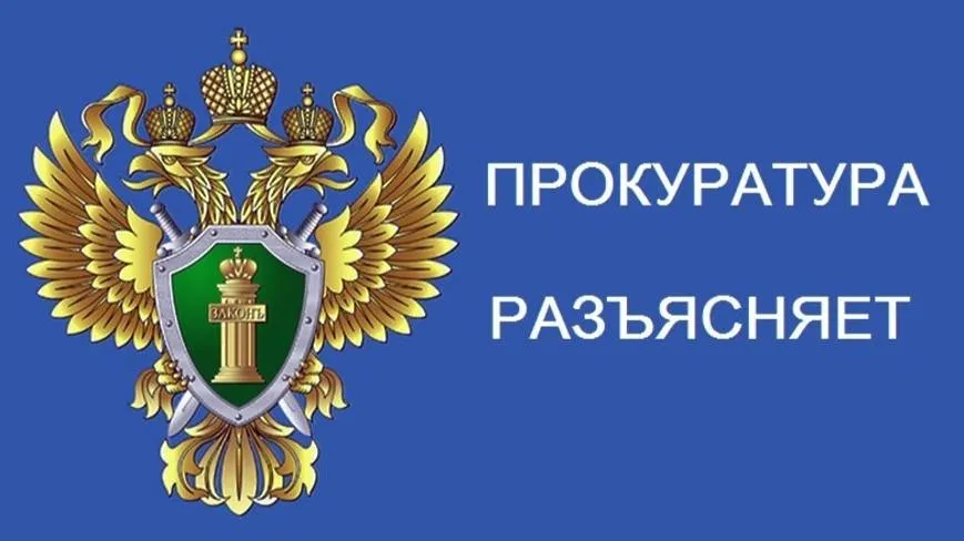 Установлена административная ответственность перевозчиков легковым такси за осуществление перевозок без страхования гражданской ответственности