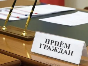 Главное управление Минюста России по Нижегородской области проводит День бесплатной юридической помощи.