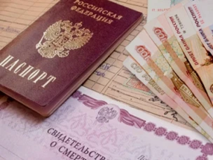 Об индексации стоимости услуг предоставляемых согласно гарантированному перечню услуг по погребению умерших