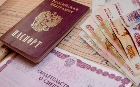 Об индексации стоимости услуг предоставляемых согласно гарантированному перечню услуг по погребению умерших