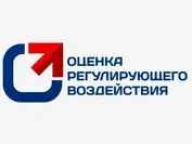 ИТОГИ ОРВ НПА В 2022 ГОДУ
