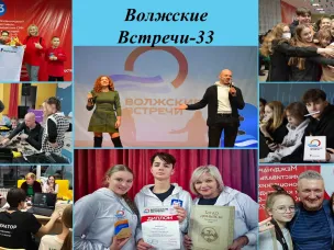 В Казани встретились юные журналисты из 33 регионов России, Беларуси и Испании