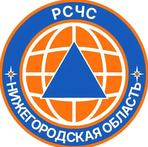 В мессенджере "MAX" появился официальный канал «РСЧС Нижегородская область»