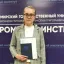 Калинина Ирина Владимировна