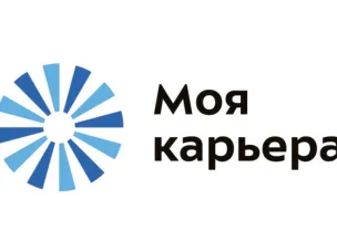 Ярмарка вакансий