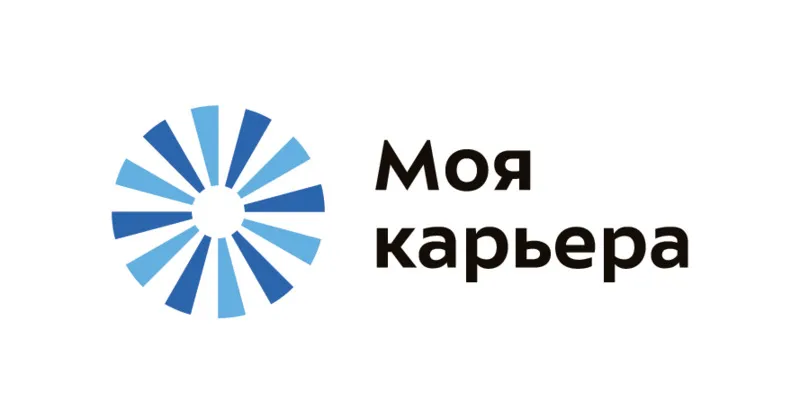 Ярмарка вакансий