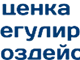 НАШ ОКРУГ В ЛИДЕРАХ РЕЙТИНГА ПО ОРВ