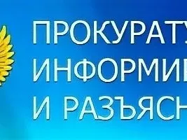 Ответственность за уклонение от уплаты алиментов