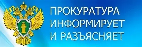 Ответственность за уклонение от уплаты алиментов