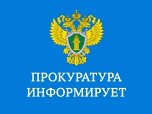 В Вачском районе перед судом предстанет местный житель, обвиняемый в незаконном хранение наркотических средств в крупном размере, а также незаконной культивации наркосодержащих растений