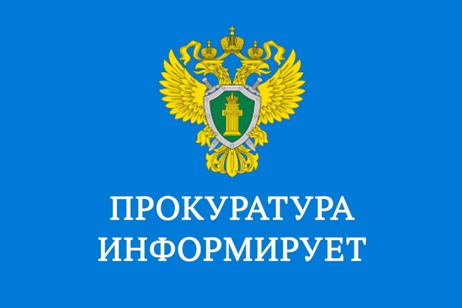 В Вачском районе перед судом предстанет местный житель, обвиняемый в незаконном хранение наркотических средств в крупном размере, а также незаконной культивации наркосодержащих растений